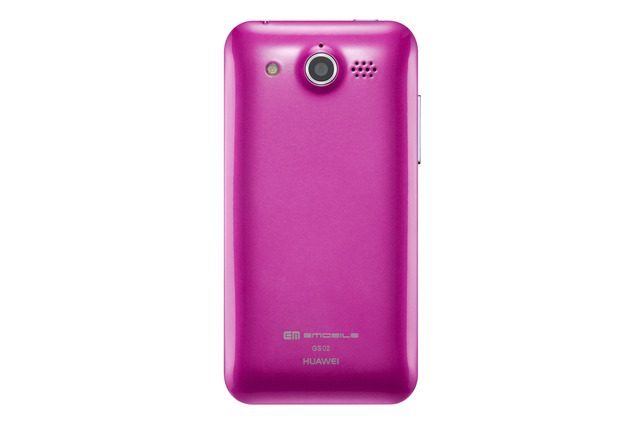 イー・アクセス、スタミナスマホ「GS02」を12月1日に発売……国内最大容量のバッテリーを搭載 画像