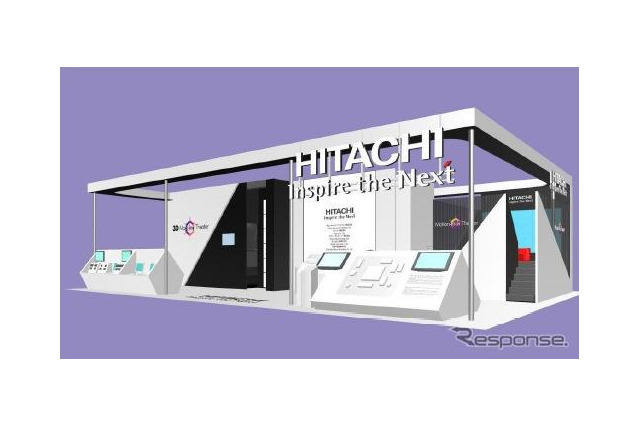 【東京モーターショー11】日立、臨場感あふれる映像で次世代自動車の進化を体感 画像