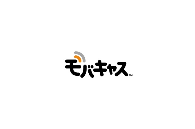 ドコモ、モバキャスの認定基幹放送事業会社「mmbi」へ約300億円を追加出資 画像
