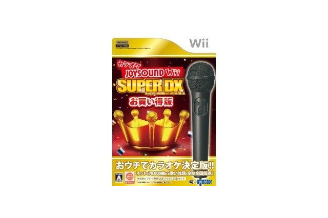 USBマイク1個同梱『カラオケJOYSOUND Wii SUPER DX』がお安くなって再登場 画像