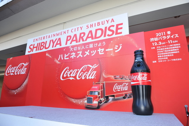 【フォトレポート】ハリセンボンがサンタとトナカイのコスプレで登場！  画像