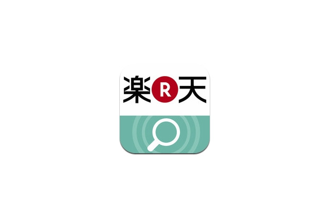 楽天、質問に答えるだけで本当に欲しい商品が探せるiPad専用アプリ「もやピタ」配信 画像