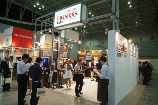 【A＆Vフェスタ2006】マイクロソフト、各社のWindows Media対応製品を展示 画像