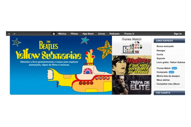 アップル、ブラジルおよびラテンアメリカでiTunes Storeを開始 画像