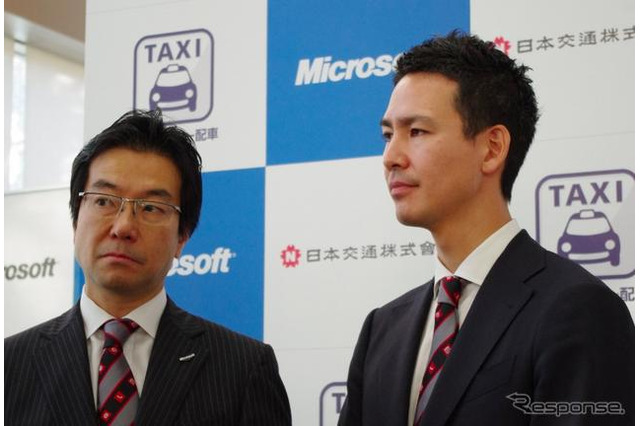 日本MS樋口社長「デバイスからクラウドまで幅広いサービスを」…タクシー配車 画像