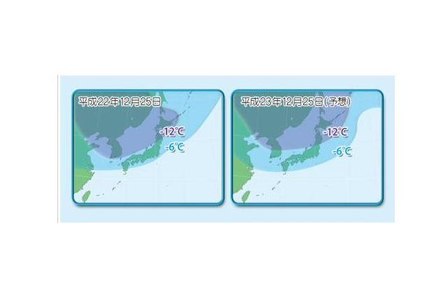 23日から寒波襲来！記録的な大雪の可能性も 画像