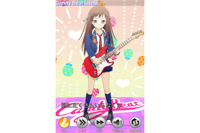 iPhoneアプリ「ギター少女」をデモプレイ! 画像