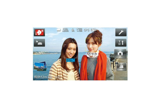 NTTドコモ、「LUMIX Phone P-02D」販売開始 画像