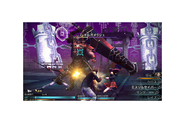 TSUTAYA、2011年ゲーム売上ランキング発表 ― 1位は『ファイナルファンタジー 零式』 画像