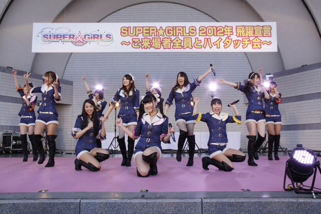 SUPER☆GiRLSがさらなる飛躍を誓ってミニライブ&ハイタッチ会 画像