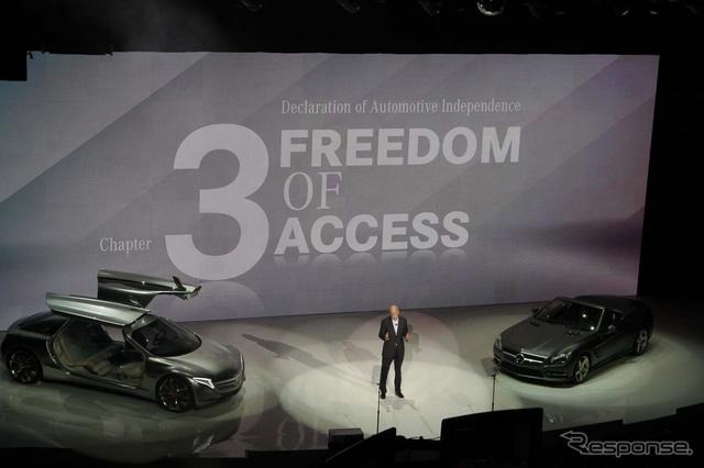 【CES 12】基調講演はダイムラー会長…ドライブのデジタル化 画像