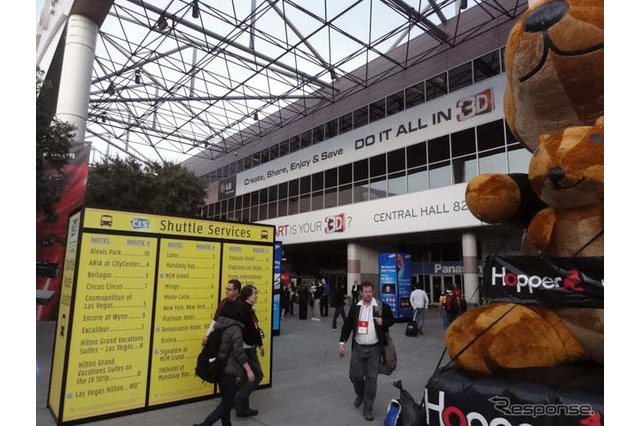 【CES 2012】入場制限や途中退席のプレスカンファレンス---混雑で 画像