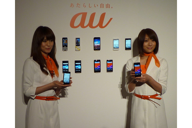 KDDI、au春モデルスマホを発表!……WiMAX対応GALAXY、テンキー付きINFOBARなど5機種 画像