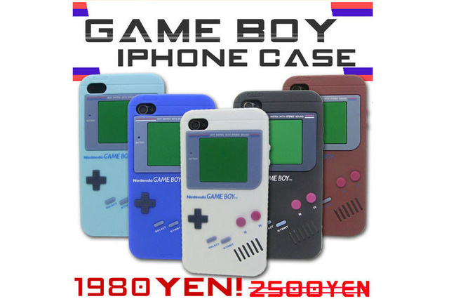 iPhoneが初代ゲームボーイに？「ゲームボーイ型iPhone4/4Sケースカバー」 画像