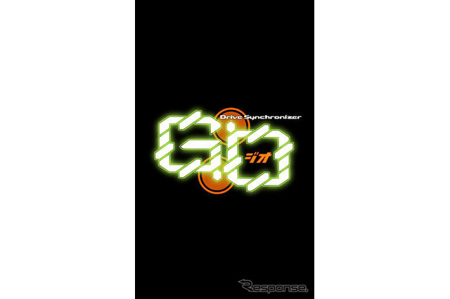 音楽再生機能付きカーナビアプリ「ドライブシンクロナイザーG:O」 画像