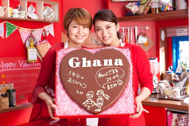 長澤まさみと武井咲が渡邉このみの“チョコ告白”を応援……「ガーナ」新CM 画像
