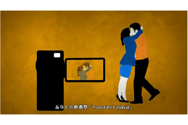 優勝賞金50万ドル！YouTubeが「YOUR FILM FESTIVAL」をスタート 画像
