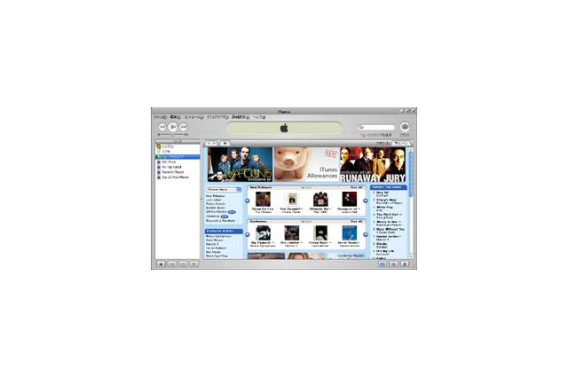 アップル、「iTunes for Windows」日本語版のダウンロード提供を開始 画像