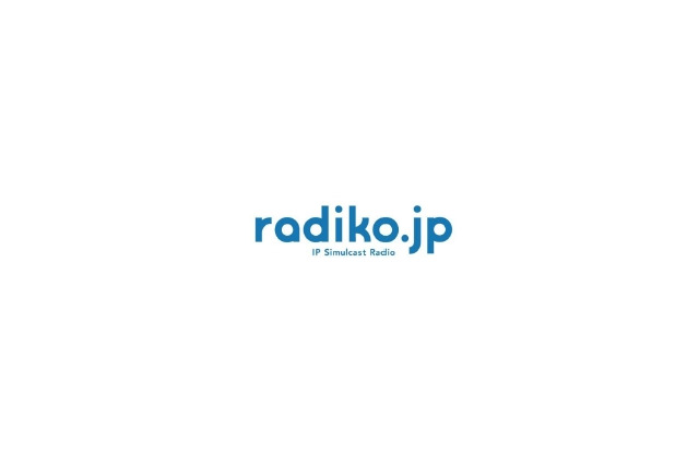 radiko.jpの参加放送局、民放ラジオ全100局の過半数超に 画像