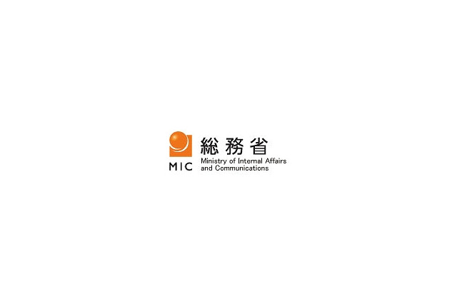 3.9G通信システム、特定基地局の開設計画をキャリア4社が総務省に申請 画像
