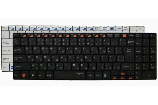 世界最薄の5.6mm！ ステンレス製で軽量なワイヤレスキーボード 画像