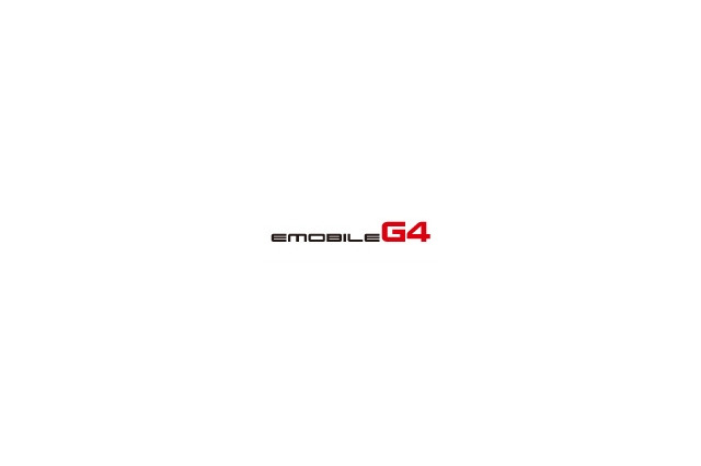 イー・モバイル、全エリアの「EMOBILE G4」化が完了 画像