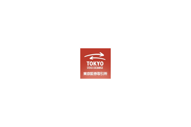 東証、売買システム「アローヘッド」障害で一部銘柄を取引停止……現在は復旧 画像