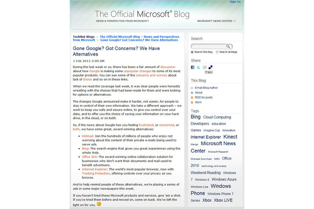 マイクロソフトが公式ブログでGoogleからの乗り換えを提案! 批判広告も 画像