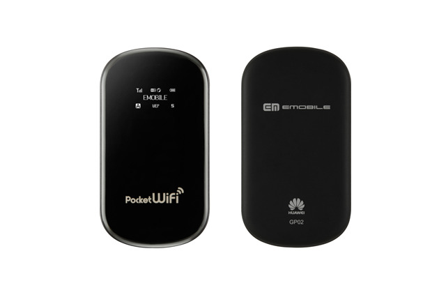 「Pocket WiFi(GP02)」にクロスサイトリクエストフォージェリの脆弱性(JVN) 画像