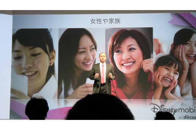 【ビデオニュース】ディズニーならではの楽しさ! 限定コンテンツ紹介……「Disyney Mobile on docomo」 画像