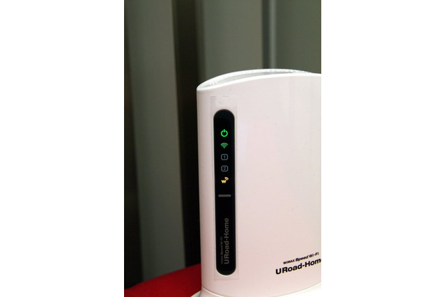 WiMAXハイパワーに対応したホームルータ「URoad-Home」を試す  画像