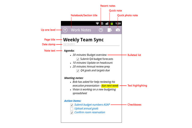 メモアプリ「OneNote」のAndroid版、マイクロソフトがリリース 画像