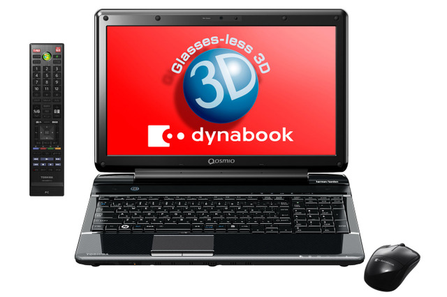 東芝、裸眼3D対応AVノートや軽量ウルトラブックなどノートPC「dynabook」春モデル第2弾 画像