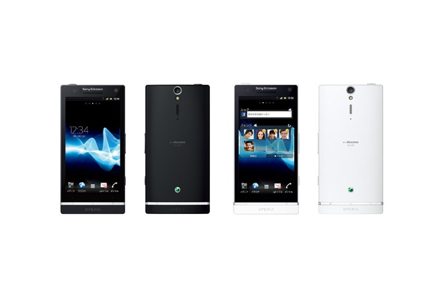 ソニー・エリクソン、「Xperia NX」展示イベントを東京・名古屋・大阪で開催 画像