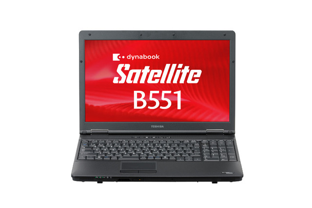 東芝、一部仕様を強化したビジネスノートPC「dynabook」の春モデル6機種 画像