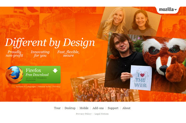 Mozilla、Firefoxの2012年ロードマップを発表……Windows 8のMetroをサポート 画像