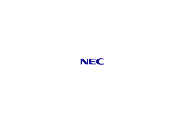 NEC、ディスク容量を大幅に削減した「秘密分散技術」を開発……クラウドでの活用に期待 画像