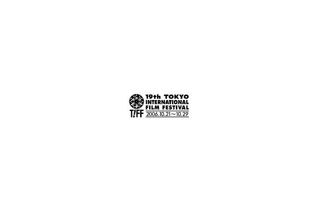 【東京国際映画祭】アジア最大級の映画の祭典「第19回東京国際映画祭」が21日開幕 画像
