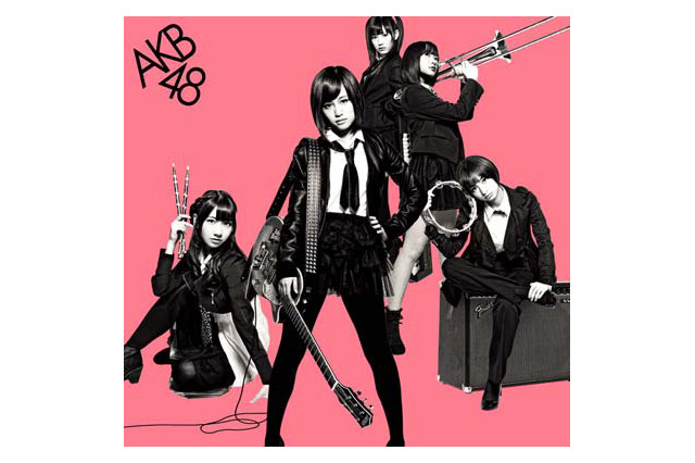 AKB48が「GIVE ME FIVE!」で6作連続ミリオン!33年半ぶりの快挙 画像