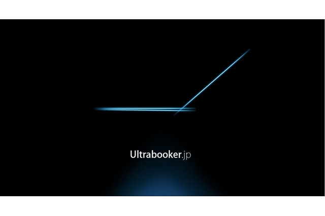 zigsow、「Ultrabooker.jp」スタートに合わせてレビューアー募集 画像