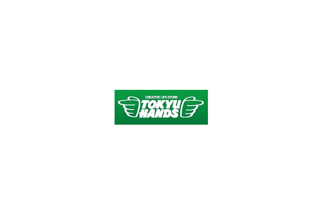 東急ハンズ、再開発中の東京駅に出店……2012年秋、大丸東京店増床部分に3フロア 画像
