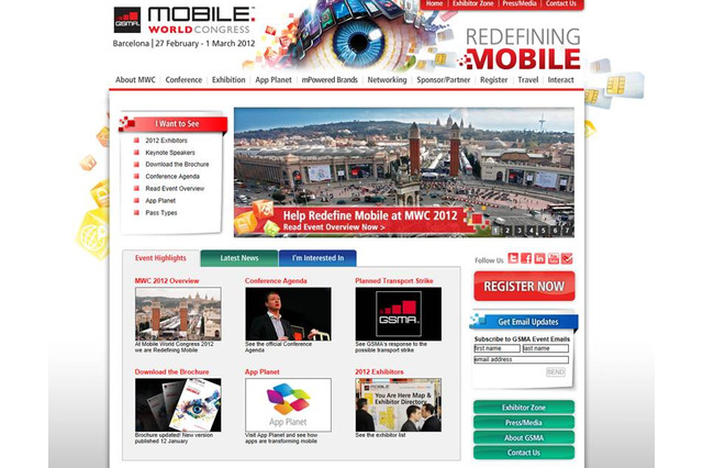 【今週のイベント】スペインで、MWC2012が開幕！ 画像