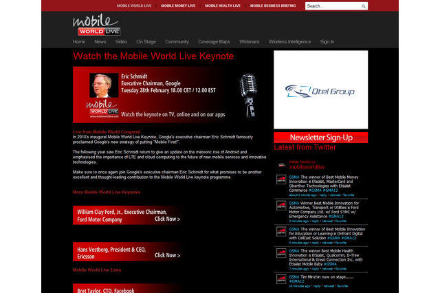 【MWC 2012（Vol.33）】間もなくGoogleシュミット会長のキーノート……日本時間深夜2時から生中継 画像
