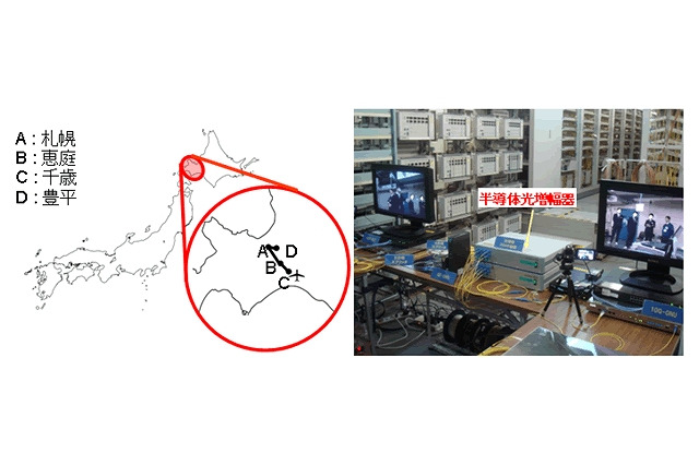 NTT、100km級の伝送実験で10Gbit/sのアクセス速度を世界初達成……光増幅技術により従来の10倍 画像