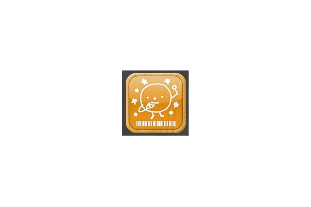 アレルギー成分をバーコードでチェックできるアプリ「アレルギーチェッカー」Android版が公開 画像