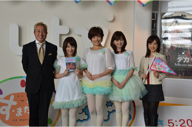 読売テレビの人気女子アナが集合、「女子アナ向上委員会」DVD発売 画像