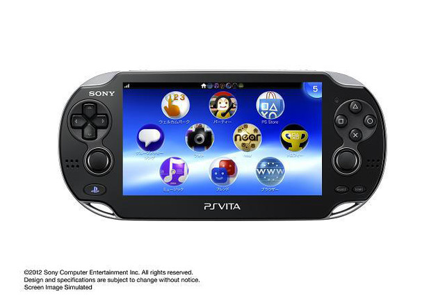 PS Vitaが世界最大級のデザイン賞を受賞 画像