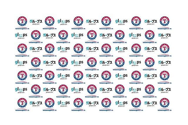 ソーシャルゲームのgloops、ダルビッシュ選手のレンジャーズの公式スポンサーに 画像