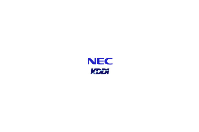 NEC、KDDIの「ウルトラ3G構想」の中核システムとなるMMDを受注 画像