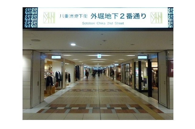 東京駅・八重洲地下街、「UQ WiMAX」と「au Wi-Fi SPOT」を全域に導入 画像